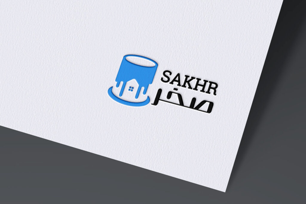 الصفحة الرئيسية 1755465757243