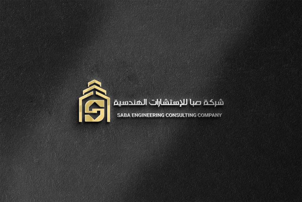 الصفحة الرئيسية 1755465757268