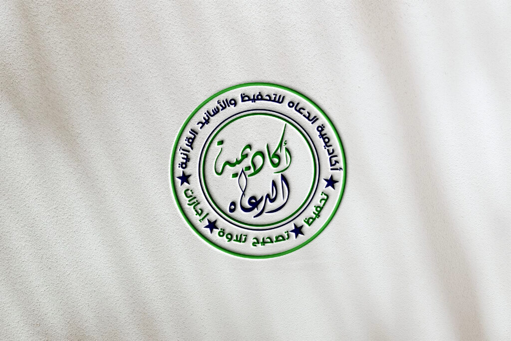 الصفحة الرئيسية 1755465757291