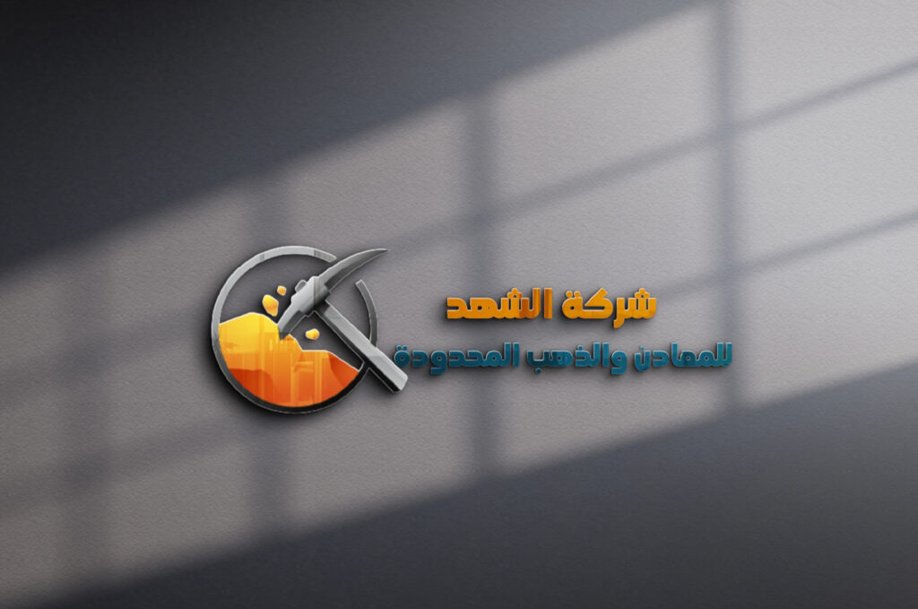 الصفحة الرئيسية 1755465757330