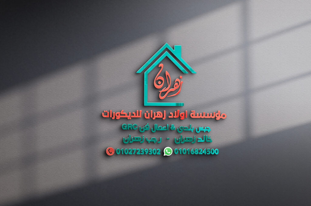 الصفحة الرئيسية 1755465757414