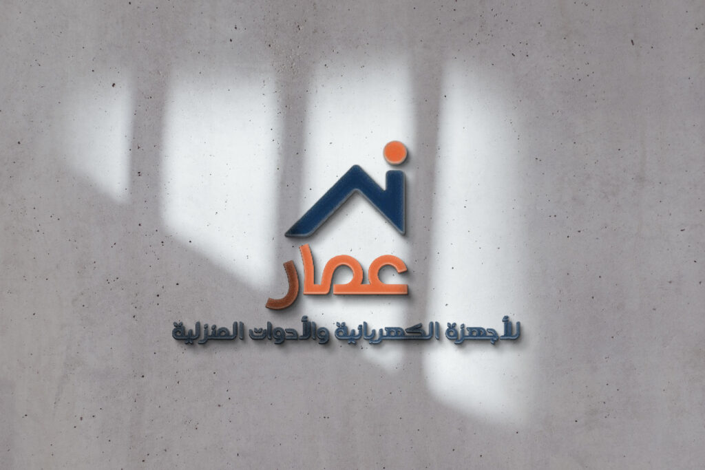 الصفحة الرئيسية 1755465757474