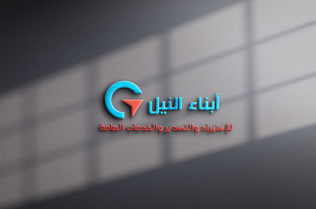 الصفحة الرئيسية 1755465757544