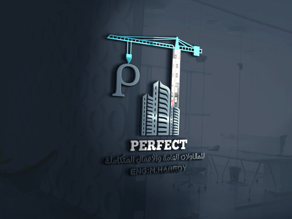 الصفحة الرئيسية 1755465757615