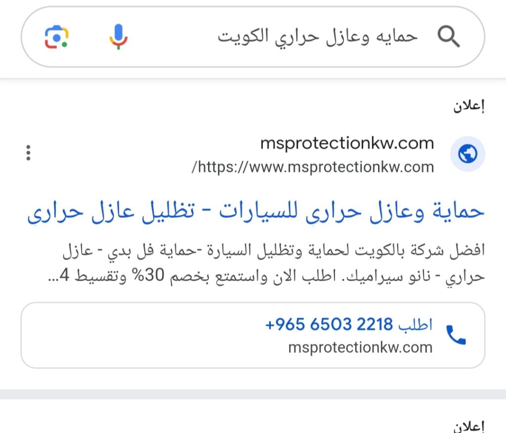 الصفحة الرئيسية 1757012584639