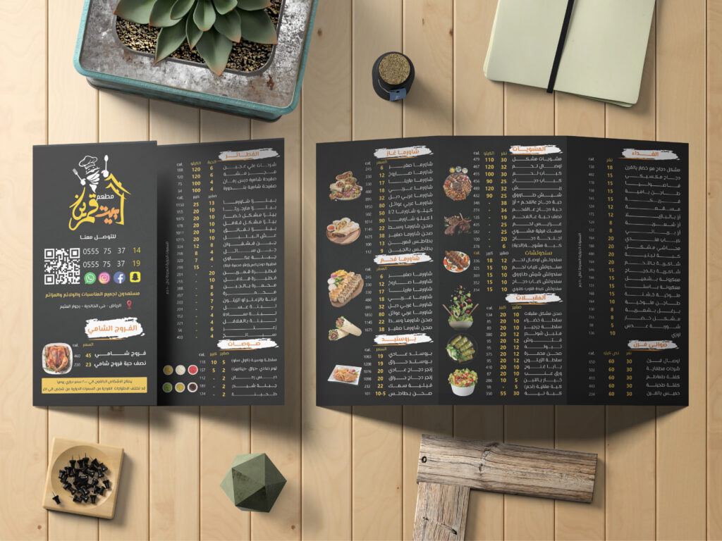 الصفحة الرئيسية 452