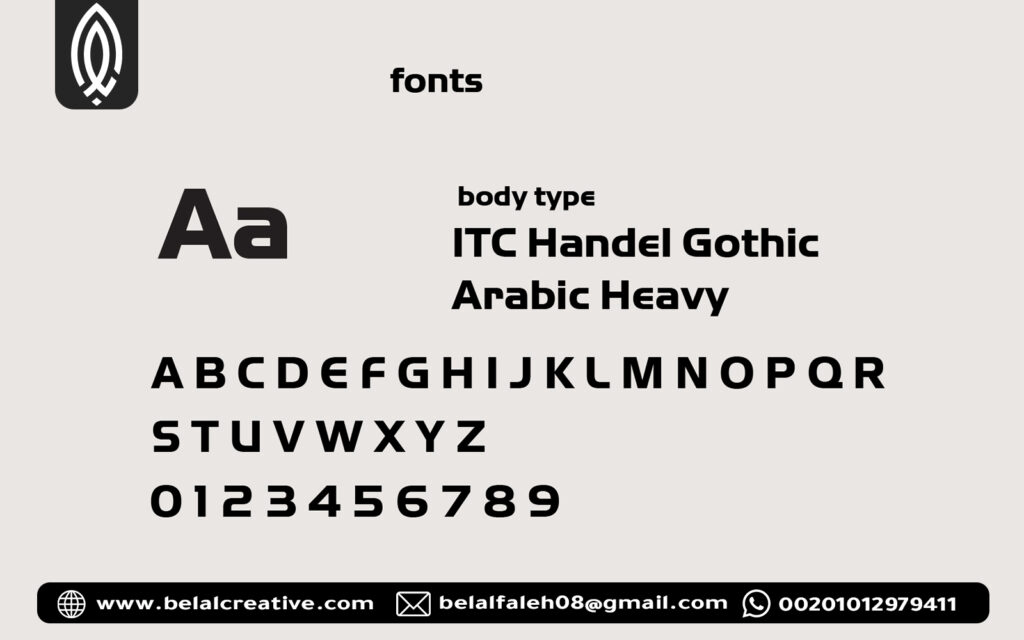 الصفحة الرئيسية 4